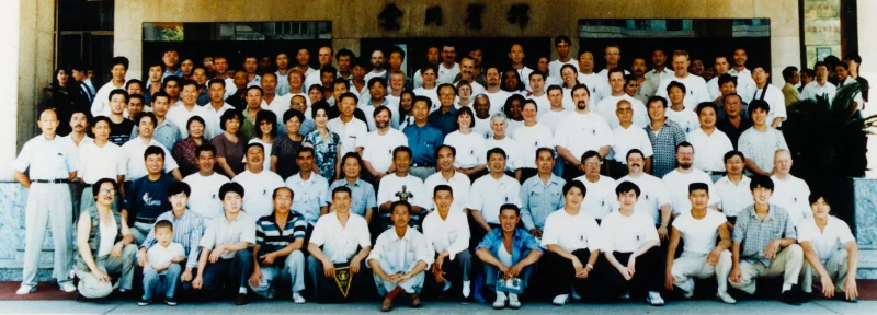 1999, Datong (Shanxi Province): International colloquium on Da Cheng Chuan with Master Lam Kam Chuen and Master Guo Guizhi